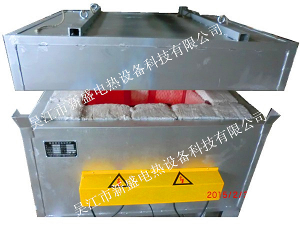 Integral heat treatment electric heating furnace