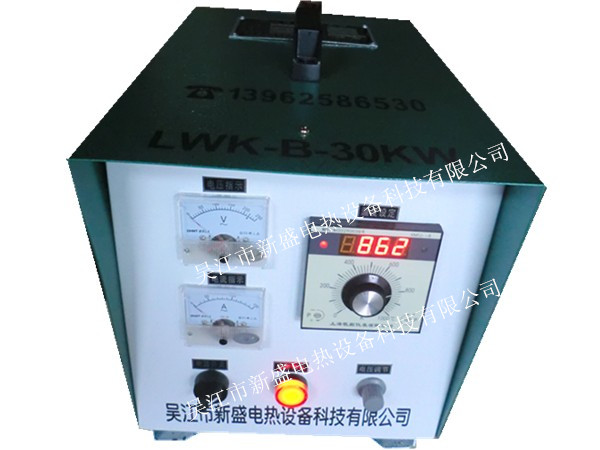 LWK-B-30KW heat treatment temperature control box