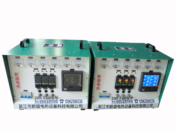 ZWK/WCK-11-60KW portable intelligent paperless recorder pressure regulating temperature control box