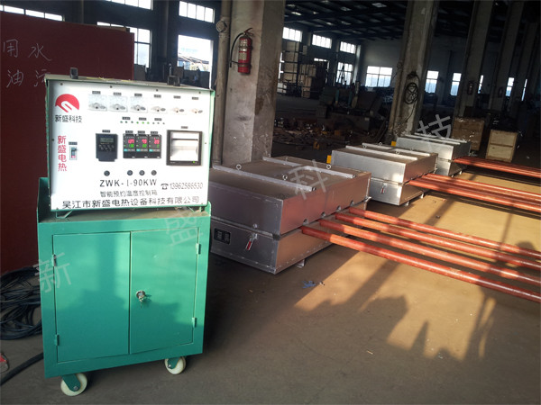 Electric heating furnace for boiler boom