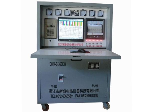 DWK-C-360KW computerized temperature control equipment