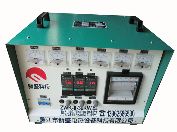 ZWK/WCK-11-30KW portable intelligent pressure regulating temperature control box