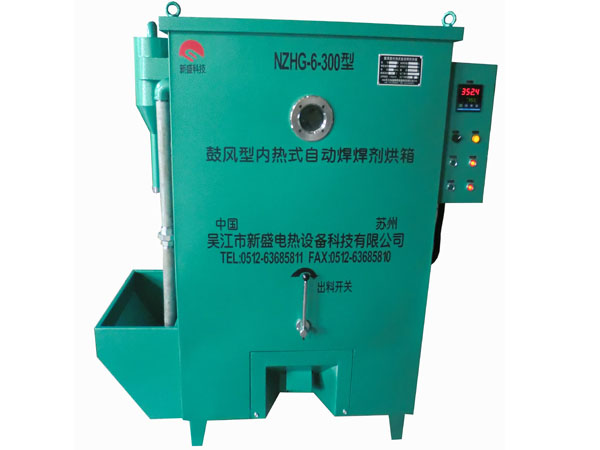 NZHG-6-300 type air blast type heat flux oven