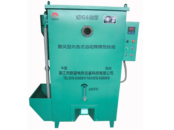 NZHG-6-500 type air blast type heat flux oven