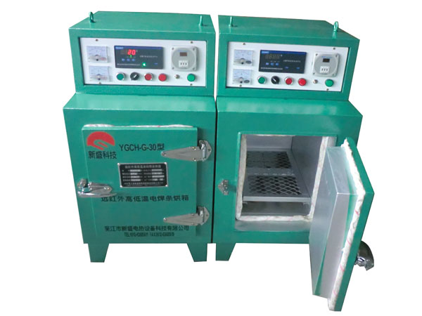 YGCH-G-30KG far infrared high temperature automatic welding rod oven
