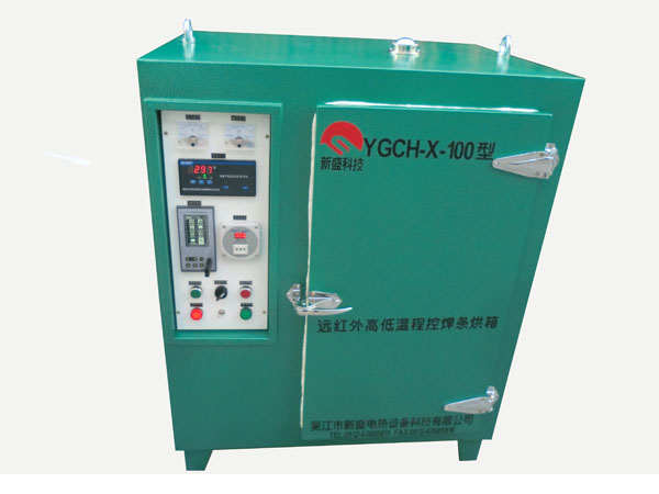YGCH-X-100KGԶߵµ纸