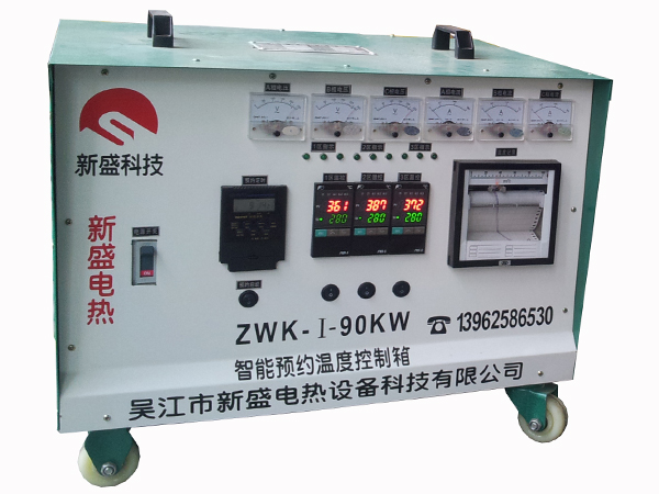 ZWK/WCK-1-90KWЯʽԤԼ¶ȿ