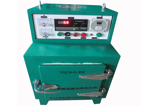 YGCH-G-10KGԶߵµ纸