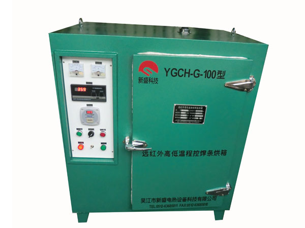 YGCH-G-100KGԶߵµ纸