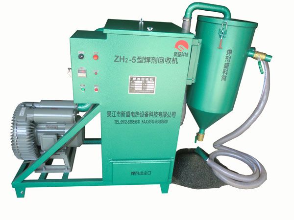ZH2-5񶯳ջ